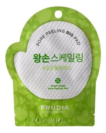 Отшелушивающие диски для лица с экстрактом зеленого винограда Green Grape Pore Peeling Pad: Диск 1 шт