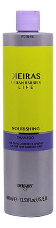 Шампунь для сухих и поврежденных волос Keiras Nourishing Shampoo: Шампунь 400мл
