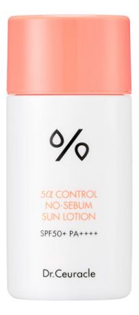Солнцезащитное средство для лица 5A Control No Sebum Sun Lotion SPF50+ PA++++ 50мл