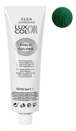 Тонирующий гель для волос прямого действия Luxor Disco Colors 60мл: Green