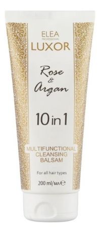 Мультифункциональный бальзам для волос очищающий 10 в 1 Luxor Rose & Argan Multifunctional Cleansing Balsam 200мл
