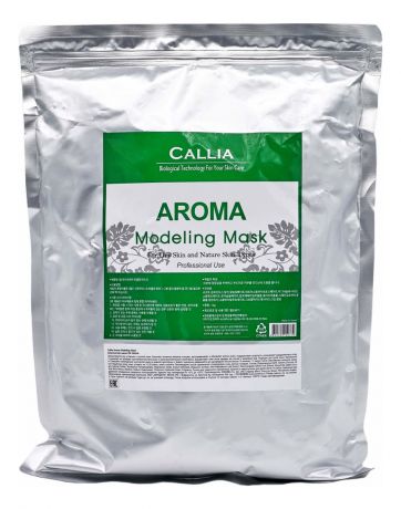 Альгинатная моделирующая маска для лица Callia Aroma Modeling Mask 1000г