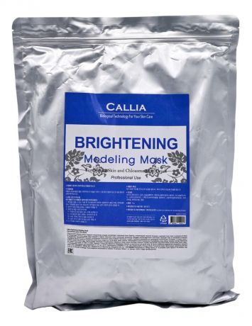 Альгинатная осветляющая маска для лица Callia Brightening Modeling Mask 1000г