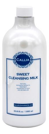 Молочко для снятия макияжа Callia Sweet Cleansing Milk 1000мл