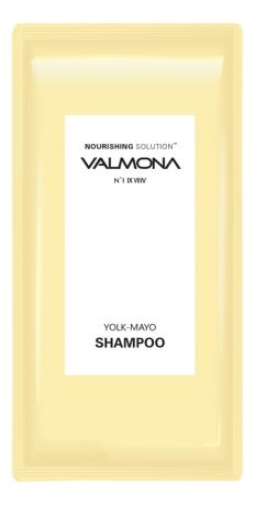 Шампунь для волос Valmona Nourishing Solution Yolk-Mayo Shampoo: Шампунь 50*10мл