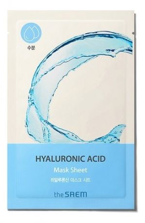 Тканевая маска для лица Bio Solution Hydrating Hyaluronic Acid Mask Sheet 20г
