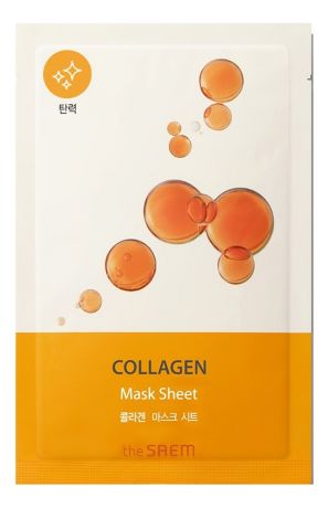 Тканевая маска для лица Bio Solution Firming Collagen Mask Sheet 20г
