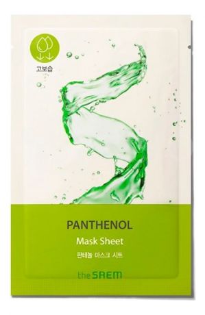 Тканевая маска для лица Bio Solution Moisturizing Panthenol Mask Sheet 20г