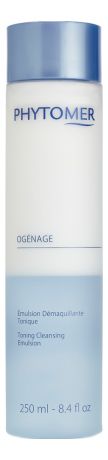 Тоник-эмульсия для лица Ogenage Emulsion Demaquillante Tonique 250мл