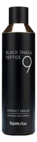 Сыворотка для лица с экстрактом черной улитки и пептидами Black Snail & Peptide Perfect Serum 120мл