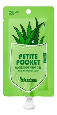 Гель для тела с экстрактом алоэ Petite Pocket Aloe Soothing Gel 30г