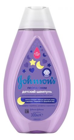 Детский шампунь Перед сном Johnson