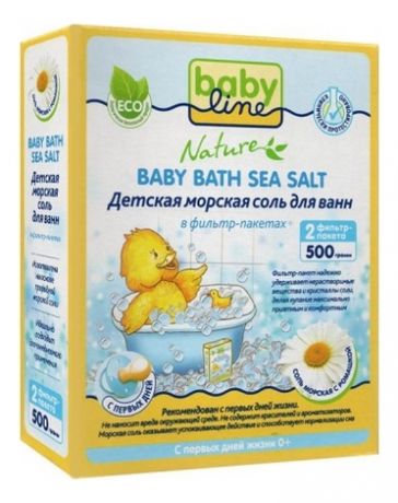 Детская морская соль для ванн с ромашкой в фильтр-пакетах Nature Baby Bath Sea Salt: Соль 500г