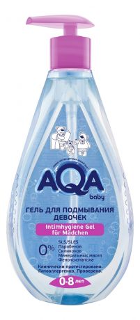 Гель для подмывания девочек AQA baby (0-8 лет): Гель 250мл