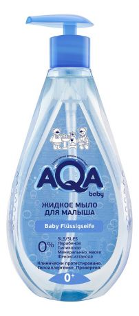 Жидкое мыло для малыша AQA baby (0+ мес): Мыло 250мл