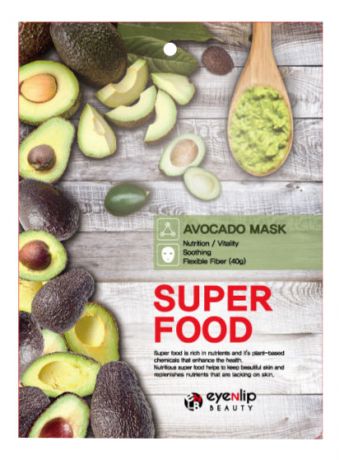 Тканевая маска для лица с экстрактом авокадо Super Food Avocado Mask 23мл