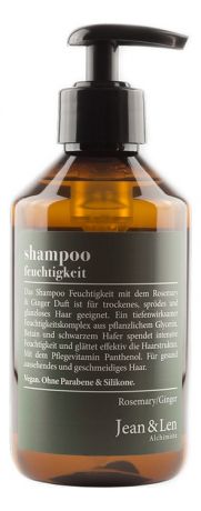 Шампунь для волос Alchimiste Shampoo Rosemary & Ginger Feuchtigkeit 300мл