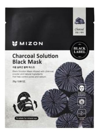 Тканевая маска для лица c древесным углем Charcoal Solution Black Mask 25г