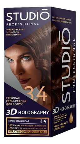 Стойкая крем-краска для волос 3D Holography 40/60/15мл: 3.4 Горький шоколад