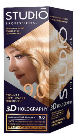 Стойкая крем-краска для волос 3D Holography 40/60/15мл: 9.0 Очень светлый блондин