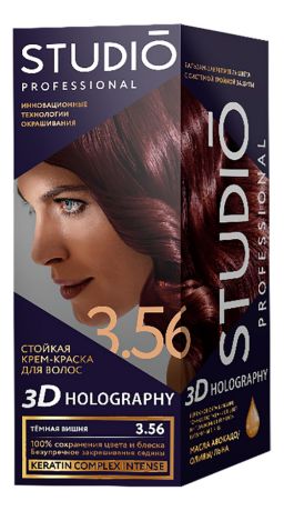 Стойкая крем-краска для волос 3D Holography 40/60/15мл: 3.56 Темная вишня