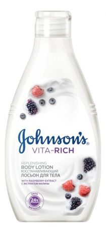 Лосьон для тела с экстрактом малины Johnson's Vita-Rich Replenishing Body Lotion 250мл