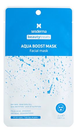 Тканевая маска для лица увлажняющая Beauty Treats Aqua Boost Mask 25мл