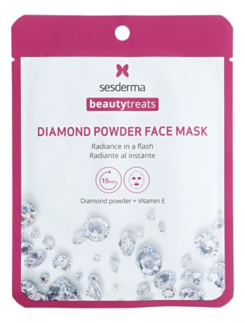 Тканевая маска для сияния кожи лица с алмазной пудрой Beauty Treats Diamond Powder Face Mask 22мл