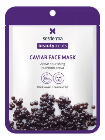 Тканевая маска для лица с экстрактом черной икры Beauty Treats Caviar Face Mask 22мл