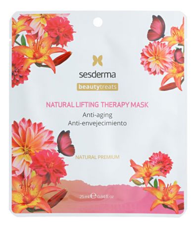 Маска для лица антивозрастная Beauty Treats Natural Lifting Therapy Mask 25мл
