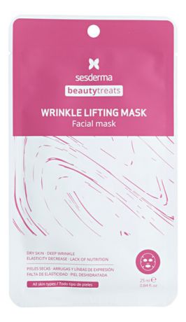 Тканевая маска для лица антивозрастная Beauty Treats Wrinkle Lifting Mask 25мл