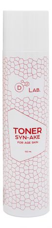 Антивозрастной разглаживающий тонер для лица с пептидом змеиного яда Toner Syn-Ake 150мл