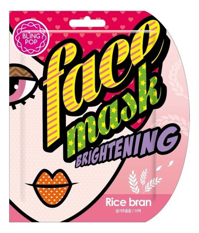Тканевая маска для лица с экстрактом рисовых отрубей Face Mask Brightening Rice Bran 25мл