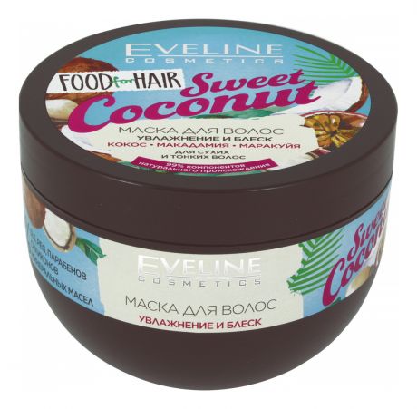 Маска для сухих и тонких волос Food For Hair Sweet Coconut: Маска 500мл