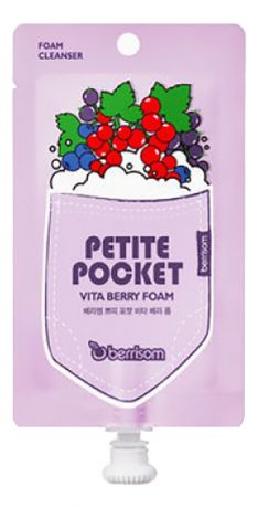 Пенка для умывания Petite Pocket Vita Berry Foam 30мл