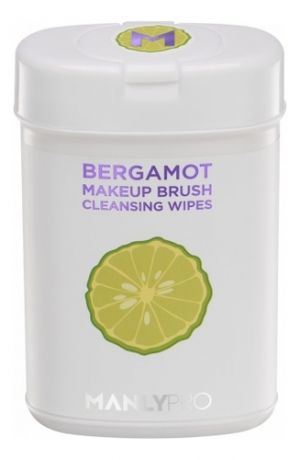 Экспресс-очищающие салфетки для кистей с маслом бергамота Makeup Brush Cleansing Wipes: Салфетки 50шт