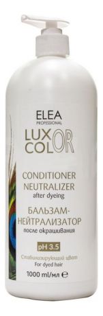 Бальзам-нейтрализатор после окрашивания волос Luxor Color Conditioner Neutralizer After Dyieng Ph 3,5 1000мл