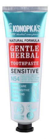 Травяная зубная паста для чувствительных зубов Gentle Herbal Toothpaste For Sensitive Teeth 75мл