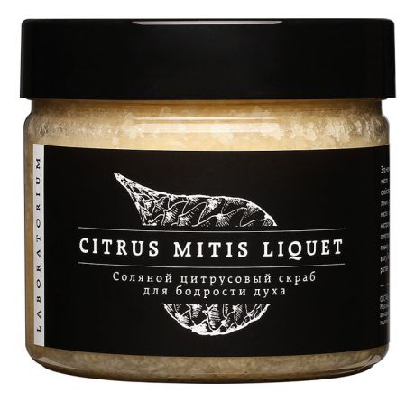Соляной скраб для лица Цитрус Citrus Mitis Liquet: Скраб 300мл