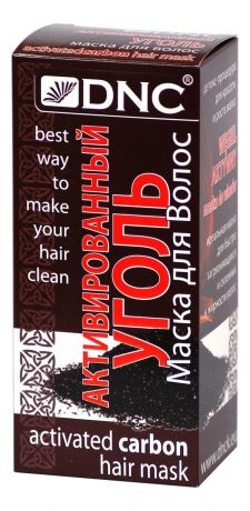 Маска для волос Активированный уголь 100г