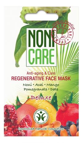 Восстанавливающая маска для лица Deluxe Regenerative Face Mask 11мл