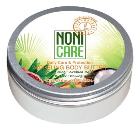 Моделирующее масло для тела Garden Of Eden Modeling Body Butter 200мл