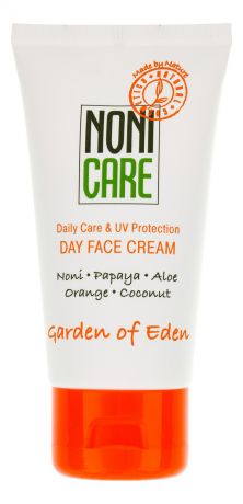 Энергетический крем для лица Garden Of Eden Day Face Cream 50мл