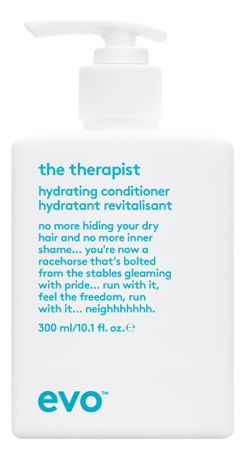 Увлажняющий кондиционер для волос The Therapist Hydrating Conditioner 300мл