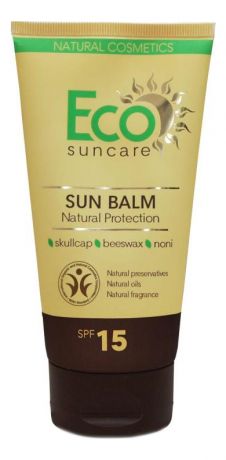 Натуральный солнцезащитный бальзам для лица и тела Natural Protection Sun Balm SPF15 125мл