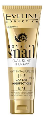 Матирующий BB крем против несовершенств кожи 8в1 Royal Snail Mattifying Cream 50мл