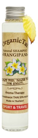Натуральный шампунь для волос Natural Shampoo Frangipani: Шампунь 100мл