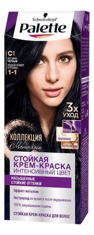 Стойкая крем-краска для волос Металлик 110мл: C1 (1-1) Иссиня-черный