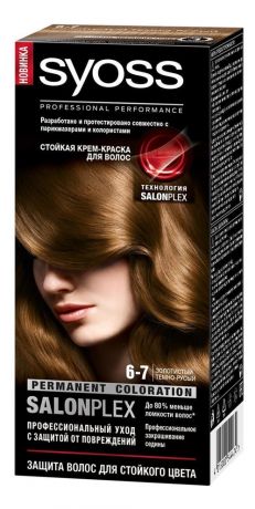 Стойкая крем-краска для волос Color Salon Plex 115мл: 6-7 Золотистый темно-русый