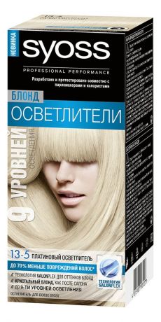 Стойкая крем-краска для волос Color Salon Plex 115мл: 13-5 Платиновый осветлитель